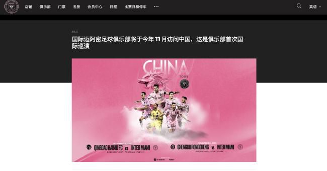 杜库雷可能赛季报销 冬窗优先考虑补强中场位置水晶宫主帅霍奇森出席新闻发布会表示，球队冬窗优先考虑补强的位置是中场。